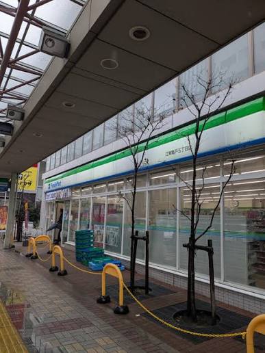 コンビニ　ファミリーマート 江東亀戸五丁目店（コンビニ）まで1893m