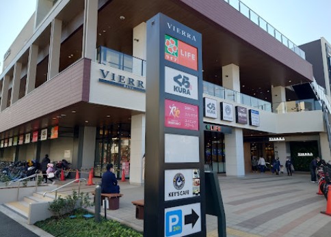スーパー　ライフ ビエラ蒔田店（スーパー）まで809m
