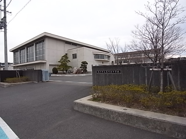中学校　菊川市立菊川西中学校（中学校）まで996m