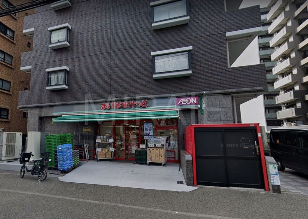 スーパー　まいばすけっと新横浜店（スーパー）まで200m