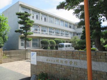 中学校　浜松市立蜆塚中学校（中学校）まで500m