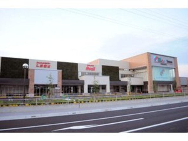 ショッピングセンター　アベイル荒牧店（ショッピングセンター）まで347m