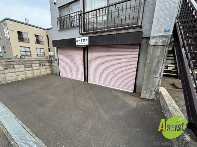 駐車場　その他