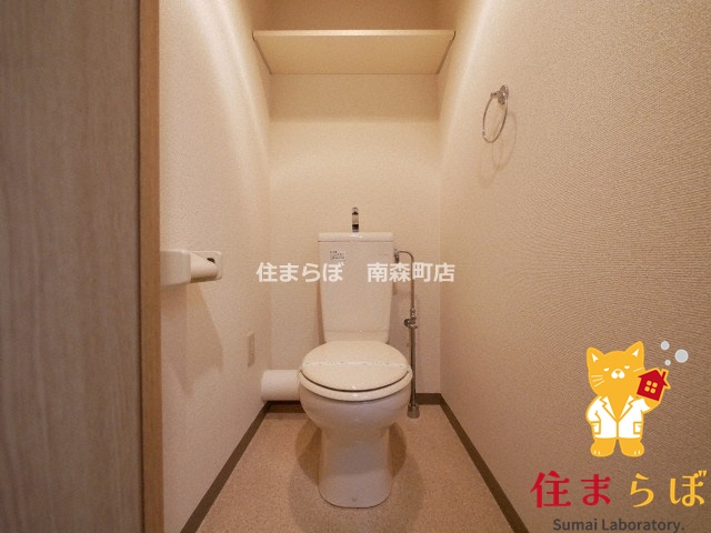 トイレ　意外と見られるポイント
