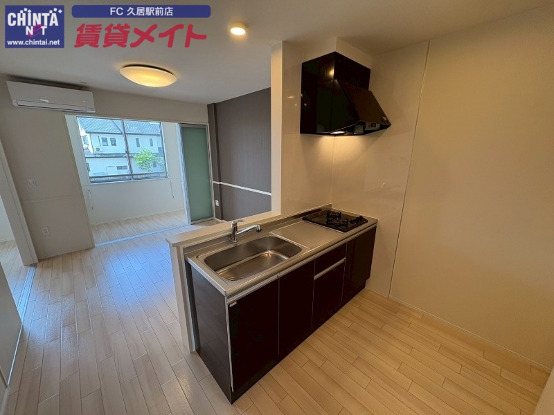 キッチン　別部屋の写真です
