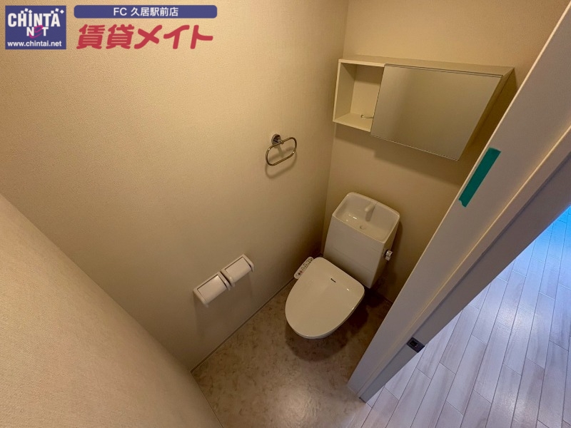 トイレ　別部屋の写真です