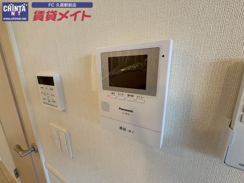 セキュリティ　別部屋の写真です