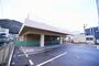 幼稚園・保育園　幼保連携型こうわ認定こども園海田第二（幼稚園・保育園）まで1011m