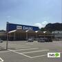 ホームセンター　ＤＣＭ海南店（ホームセンター）まで4152m