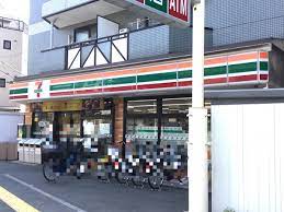 コンビニ　セブンイレブン 川崎二子店（コンビニ）まで289m