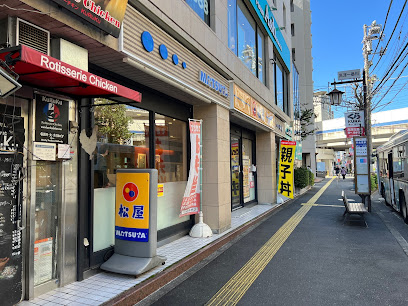 飲食店　松屋 高津店（飲食店）まで676m