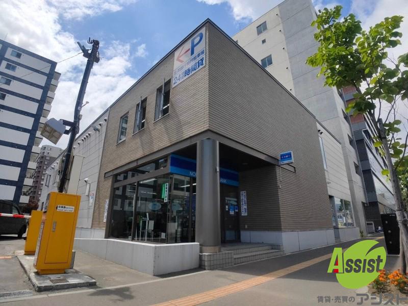 銀行　北洋銀行北五条通支店（銀行）まで224m