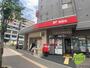 郵便局　札幌北四条西郵便局（郵便局）まで178m