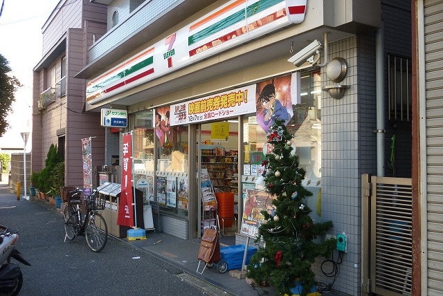 コンビニ　セブンイレブン「横浜大口仲町店」（コンビニ）まで258m
