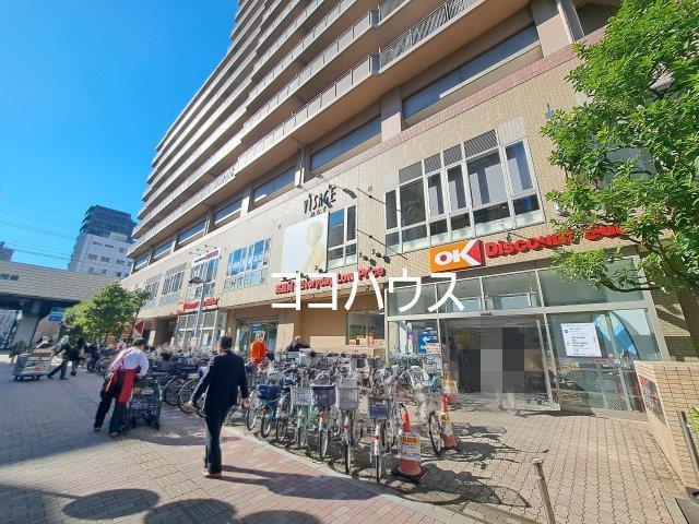 スーパー　ＯＫストア本八幡店（スーパー）まで650m