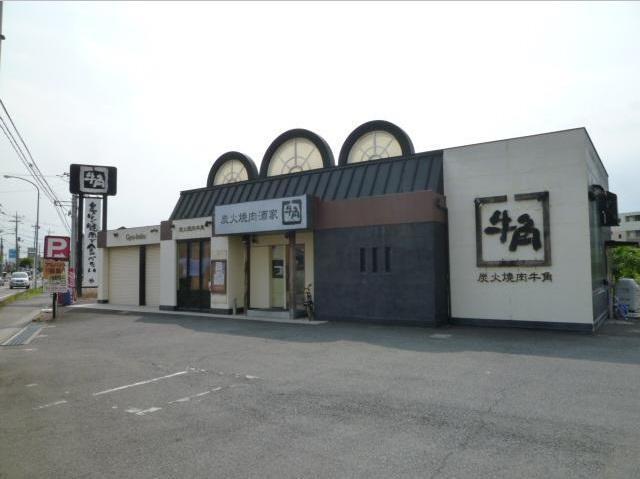 飲食店　炭火焼肉酒家牛角狭山店（飲食店）まで526m