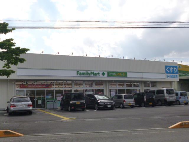 ドラックストア　ドラッグ・エース広瀬東店（ドラッグストア）まで834m