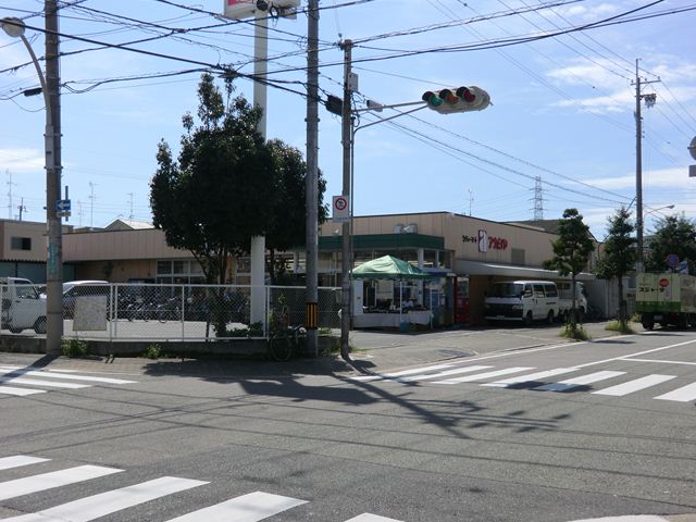 スーパー　スーパーアカシア尼崎大庄店（スーパー）まで166m
