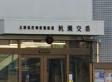 警察署・交番　尼崎東警察署 杭瀬交番（警察署・交番）まで200m