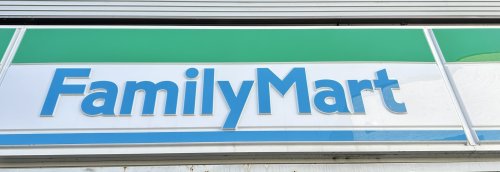 コンビニ　ファミリーマート 北与野駅前店（コンビニ）まで854m