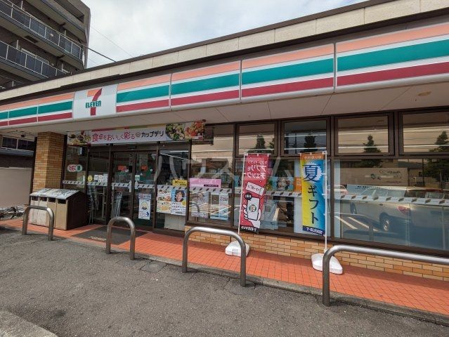 コンビニ　セブンイレブン 川崎川中島2丁目店（コンビニ）まで457m