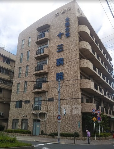 その他　セガミ薬局　阪急三国店（その他）まで769m