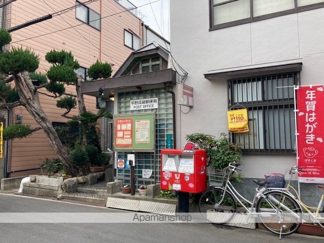 郵便局　平野瓜破郵便局（郵便局）まで243m