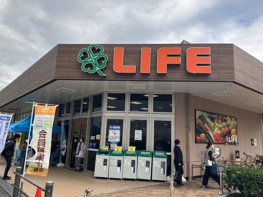 スーパー　ライフ大淀中店（スーパー）まで430m