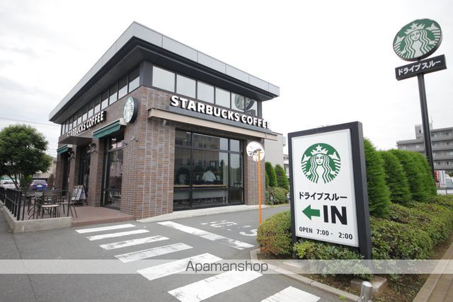 飲食店　スターバックス（飲食店）まで583m
