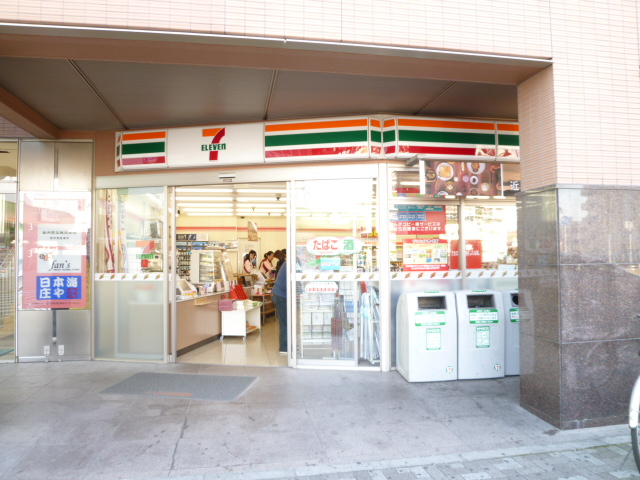 コンビニ　セブンイレブン 南流山駅前店（コンビニ）まで92m
