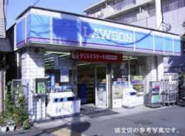 コンビニ　ローソン 横浜子安通一丁目店（コンビニ）まで342m