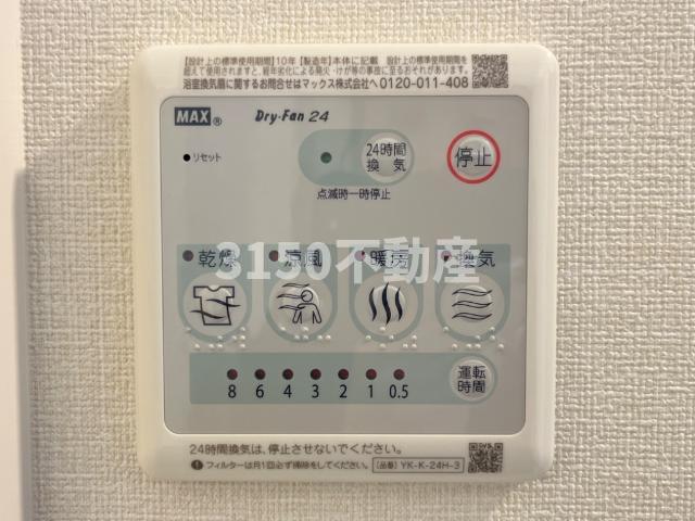 その他　浴室乾燥機（イメージ）
