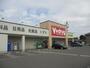 ドラックストア　Vドラッグ　今嶺店（ドラッグストア）まで154m