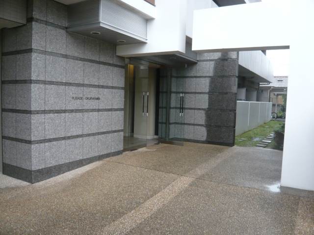 ワンルーム Mansion in Kohoku-ku, Yokohama, Kanagawa — photo 3 of 3