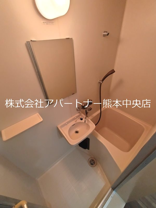 バス・シャワールーム　バストイレ別です