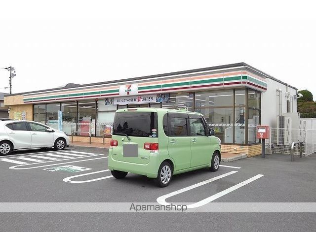 コンビニ　セブンイレブン大在北２丁目（コンビニ）まで600m