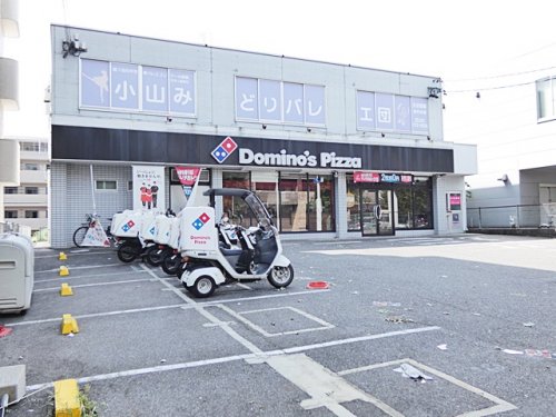 飲食店　ドミノ・ピザ社台店（飲食店）まで855m