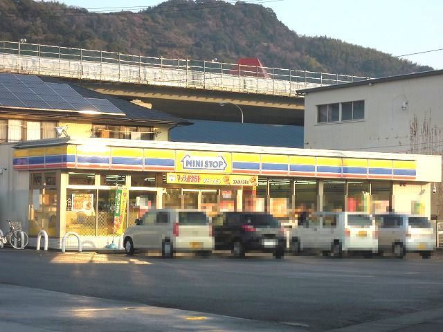 コンビニ　ミニストップ静岡瀬名川店（コンビニ）まで700m