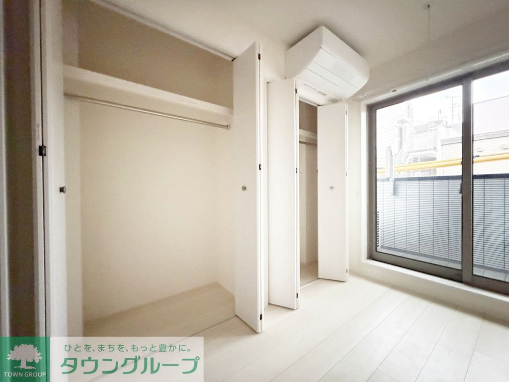 収納　【初期費用分割・クレカ対応】一都三県のお部屋探しは2025…