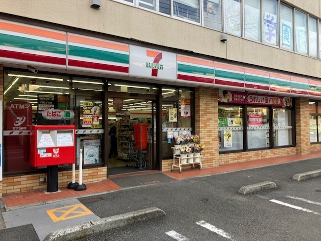 コンビニ　セブンイレブン横浜新井町店（コンビニ）まで338m