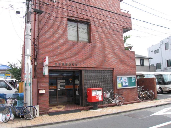 郵便局　綾瀬駅前郵便局（郵便局）まで554m