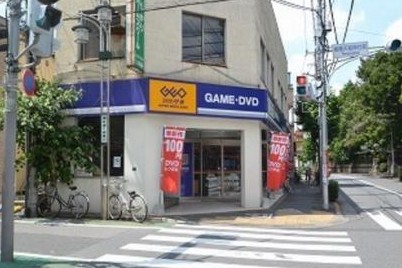 レンタルビデオ　GEOときわ台駅南口店（レンタルビデオ）まで498m