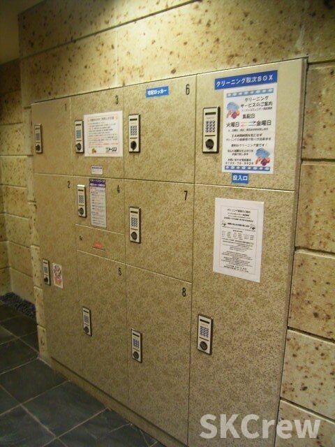 その他共有部分