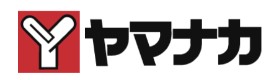 スーパー　ヤマナカ 安田店（スーパー）まで783m