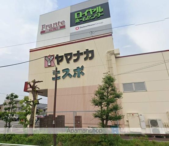 スーパー　ヤマナカ西枇フランテ館（スーパー）まで520m
