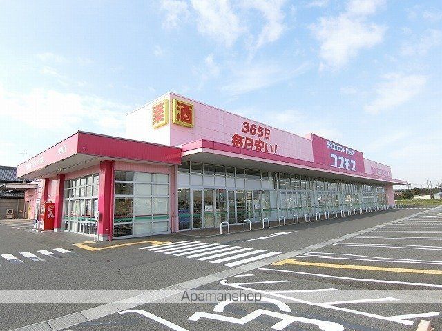 ドラックストア　コスモス安八店（ドラッグストア）まで850m