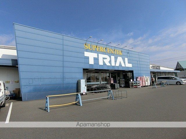 その他　トライアル安八店（その他）まで1200m