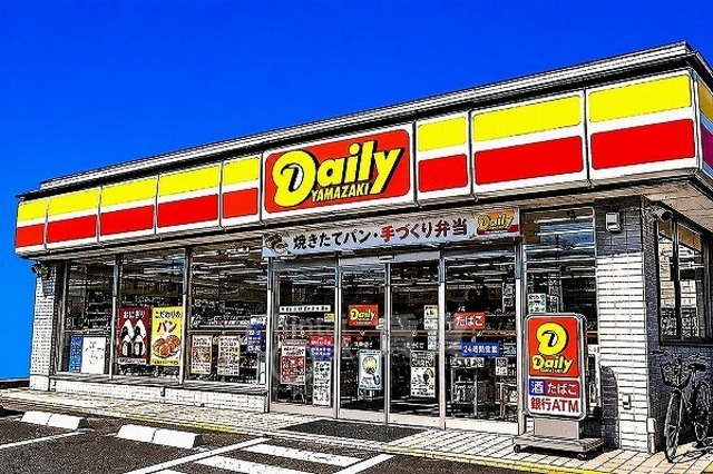 コンビニ　デイリーヤマザキ　淀川西中島店（コンビニ）まで48m