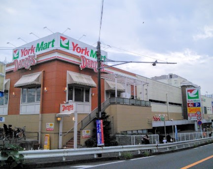 スーパー　ヨークマート 妙蓮寺店（スーパー）まで592m