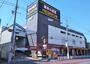 その他　MEGAドン・キホーテUNY 横浜大口店(メガ ドンキホーテ（その他）まで1264m